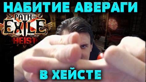 Очень надо - YouTube