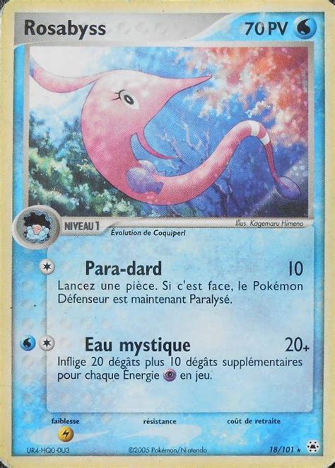 Rosabyss EX Légendes Oubliées 18 Poképédia