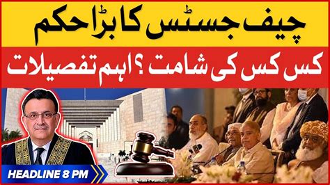 Chief Justice Big Orders Bol News Headlines At 8 Pm Supreme Court Live Updates Military