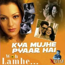 [HD] Kya Mujhe Pyaar Hai - Song Lyrics and Music by Kk, Pritam - Woh ...