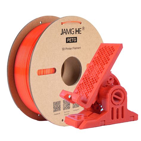 JAMG HE PETG 3D Printer Filament Spool 1kg Roll In Pakistan