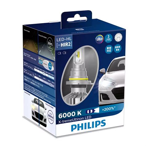 X Tremeultinon Led Headlight Bulb 11012xux2 Philips