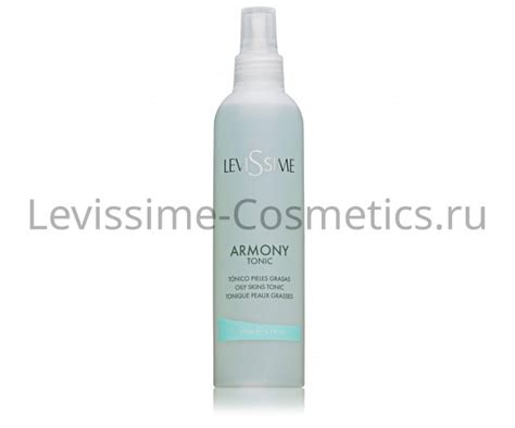 Купить ARMONY TONIC LEVISSIME - Балансирующий тоник, 250мл ...