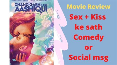 Chandigarh Kare Aashiqui Movie REVIEW Ayushmann Khurrana Vaani