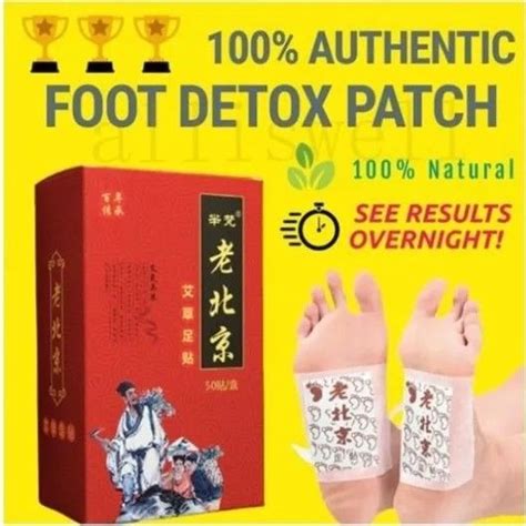 Lao Beijing Detox Herbal Foot Detox Patch Sheets Beauty Personal