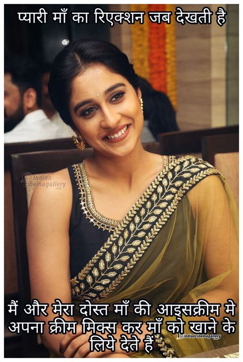 Regina Cassandra Hot New In 2025 Mom Memes Girlfriend Jokes Dirty Jokes Funny