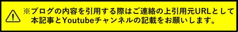 【藍の円盤】御三家大量発生の色違い入手方法・サンドイッチレシピ【ポケモンsv】 Club Shinys Blog 2号館