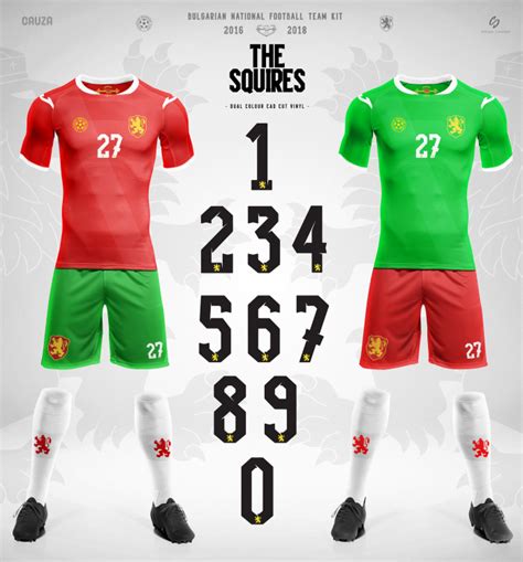 Bulgaria National Football Team 2016 2018 Kit By Stefan Chinoff At