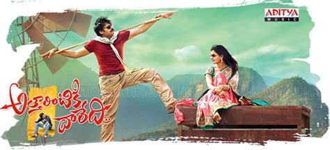 Attarintiki daredi Telugu Movie Full mp3 Songs Listen Online- Jukebox ...