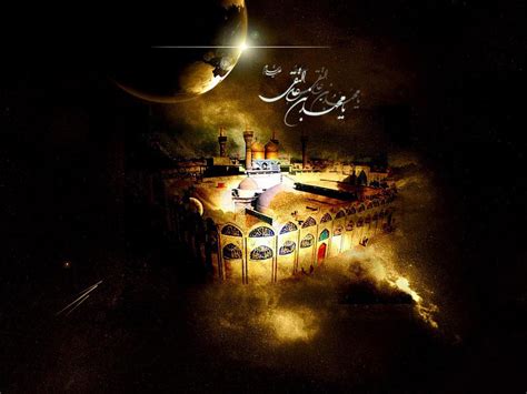 Imam Muhammad Taqi Al Jawad As ~ Warriors Of Imam Mahdi As