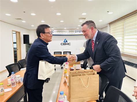 사마리안퍼스 코리아·한국기독실업인회 업무 협약