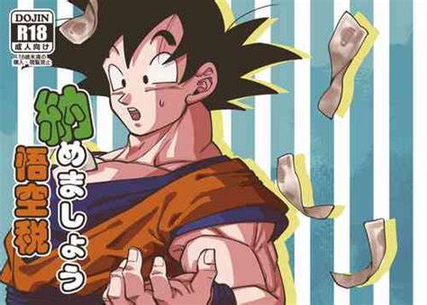 Character Son Goku Nhentai Hentai Doujinshi And Manga