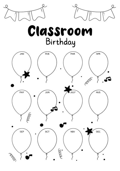 A Classroom Birthday Card With Balloons And Streamers In Black Ink On A