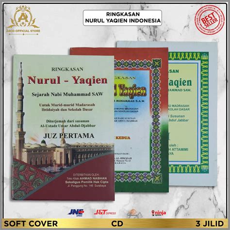 Jual Kitab Ringkasan Nurul Yaqien Indonesia Khulasoh Nurul Yaqin