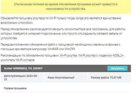 Как подключить роутер Ростелеком к другому провайдеру: быстрые способы ...