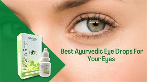 Nayan Rest Eye Drops Best Ayurvedic Eye Drops Youtube