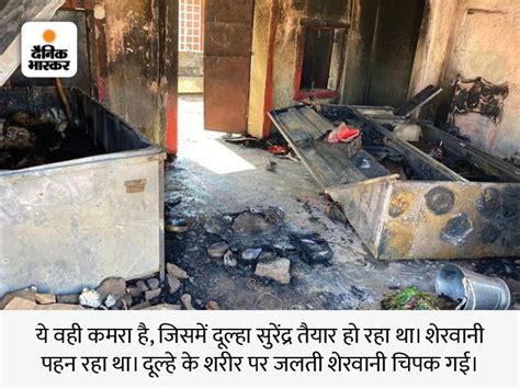 Jodhpur Shergarh Wedding Gas Cylinder Blast Inside Photos Rajasthan