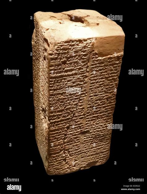 Sumerian Cuneiform High Resolution Stock Photography and Images - Alamy