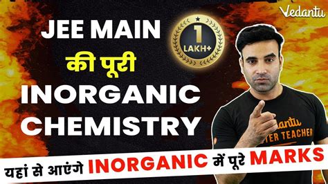 JEE 2023 Complete Inorganic Chemistry Mega Marathon Mohit Ryan