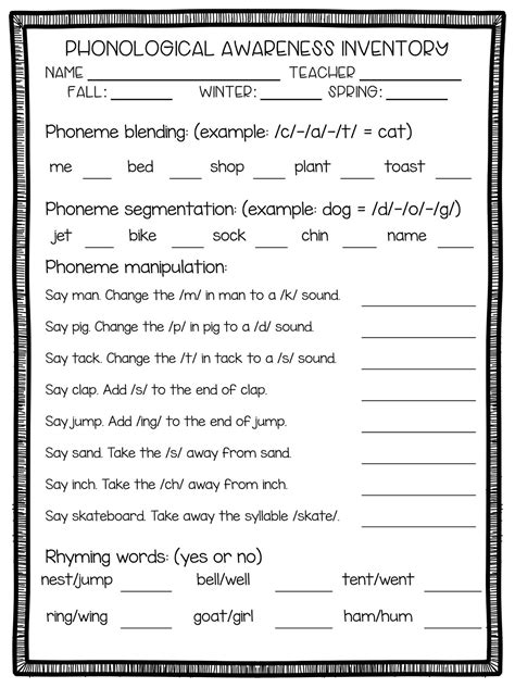 2nd Grade Reading Assessment Printable Reading Comprehension Worksheets