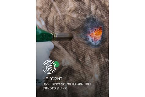 Утеплитель для перекрытий Knauf Insulation TеплоKNAUF (100x1220x7380; 9 ...