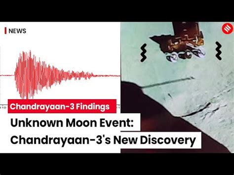 Chandrayaan 3 Update Vikram Lander Has Detected Unknown Natural Event