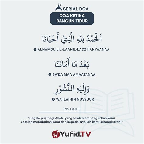 Ensiklopedia Islam Doa Ketika Bangun Tidur