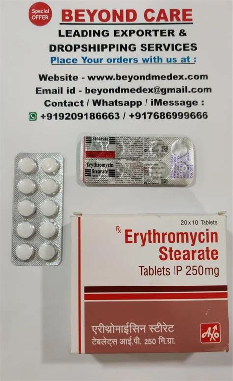 Erythromycin Stearate 250 Mg At Best Price In India