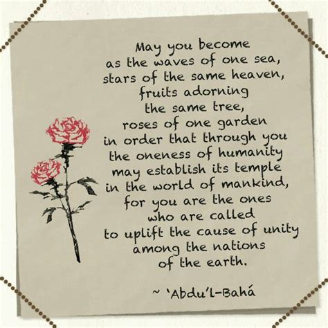 Baha I Faith Quote By Abdu L Baha Bahai Quotes Healing Quotes