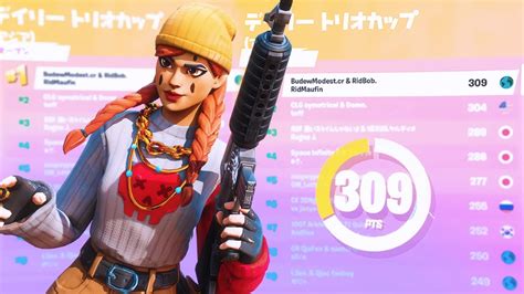 「プロになってから1日目」で連続ビクロイでアジア1位を取るまうふぃん【フォートナイト Fortnite】 Youtube