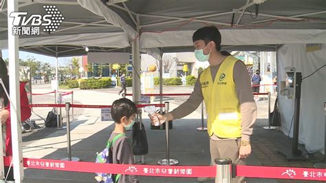 桃園米迪幼兒園群聚再2累積達26例！ 5到11歲何時開放打疫苗？│新冠肺炎│染疫│tvbs新聞網