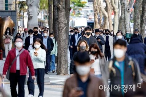 속보 정부 실외마스크 해제 여부 29일 발표인수위 의견도 수렴 네이트 뉴스