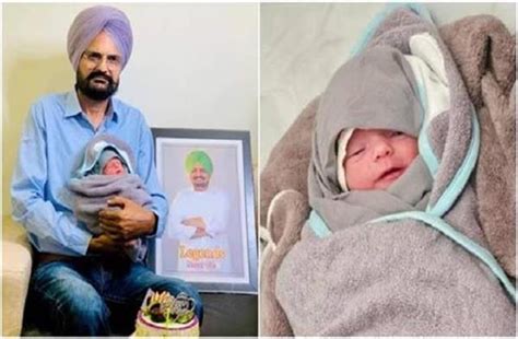 Sidhu Moosewala की मां के Ivf से बच्चे को जन्म देने पर आई बड़ी Update Moosewala Brother Born