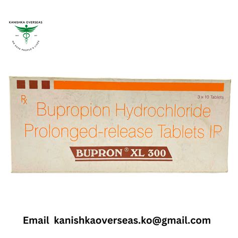 Bupron Xl 300 Mg At Rs 280 Strip Wellbutrin In Nagpur Id 24802722233