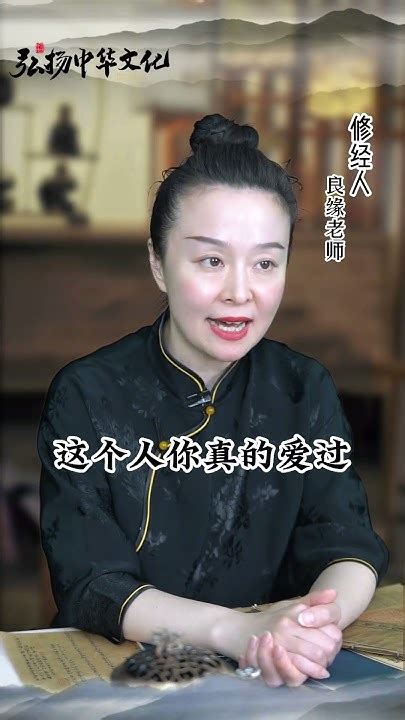 如果你经常梦里梦到一个人呢 算命命理八字情感夫妻婚姻家庭出轨烂桃花情人感情恋爱分手姻缘正缘桃花单身看相