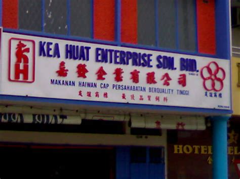 Kea Huat Enterprise Sdn Bhd Di Bandar Melaka