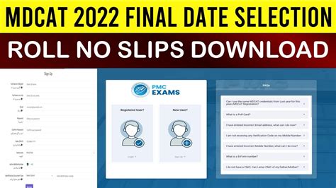 Mdcat Process Of Final Date Selection And Roll No Slips Pmc Mdcat