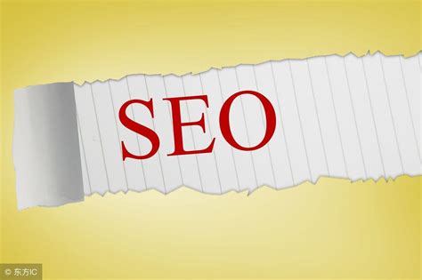 Seo怎么做优化方案（seo属于哪种营销策略方法） 8848seo