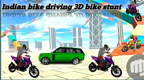 Indian Bike Driving 3d Duke 200 Tagdi Wali Stunt Indianbikedriving3d