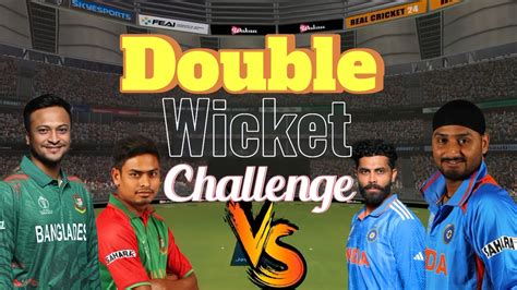 Taijul Islam Shakib Al Hasan Vs Ravindra Jadeja Harbhajan Singh Double