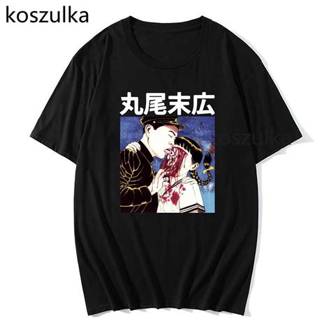 New Fashion Men Japanese Anime Eyeball Lick Suehiro Maruo Cult Manga T