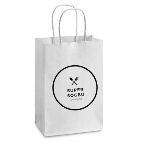 Custom Print Small White Paper Bags Paper Boss