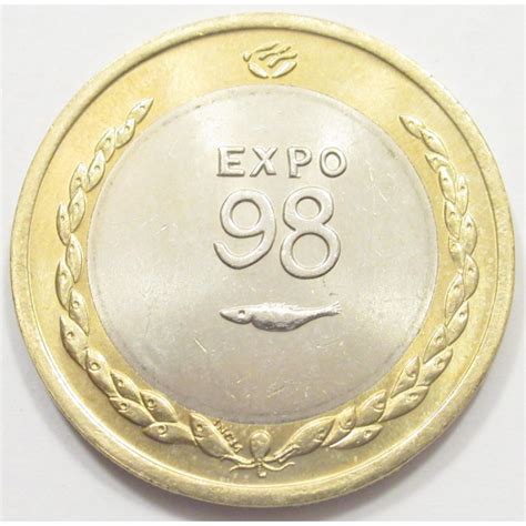 200 Escudos 1998 Year Of The Oceans Expo 98