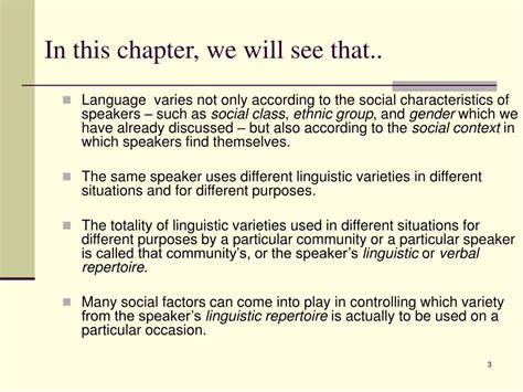 Ppt Lane 422 Sociolinguistics Powerpoint Presentation Free Download