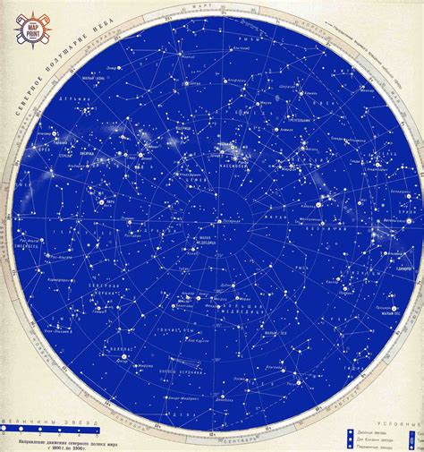 Изготовление карты звездного неба - MAPPRINT