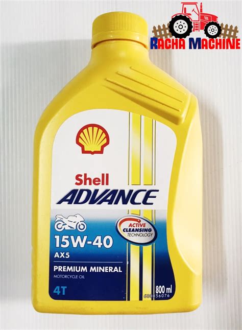 Shell ADVANCE AX5 4T SAE15W 40 PREMIUM MINERAL MOTORCYCLE OIL