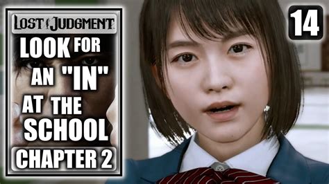 Lost Judgment Look For An In At The School Chapter 2 Main Story