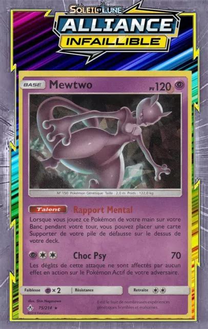 Mewtwo Holo Deck Promo Sl Alliance Infaillible Carte Pokemon