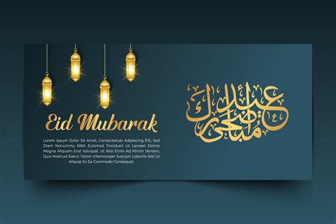 Eid Mubarak Greeting Card Template Design Eid Mubarak Banner 21745214