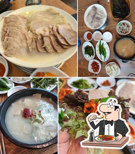 수복돼지국밥 Restaurant Busan 39 Gobun Ro Restaurant Reviews